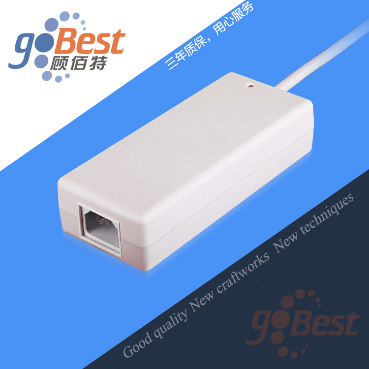 24V5A電源適配器