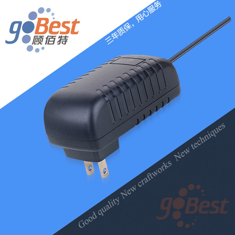 12V3A電源適配器_美規(guī)UL認證電源適配器_36W高品質電源適配器廠家