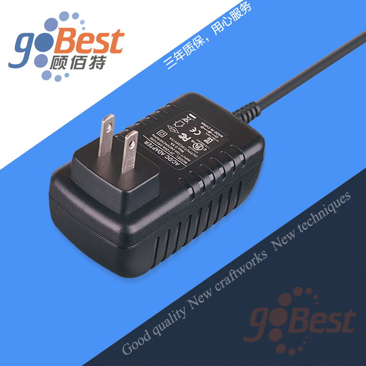 12V3A電源適配器_美規(guī)UL認證電源適配器_36W高品質電源適配器廠家