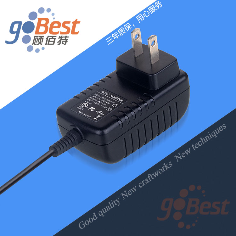 電源適配器1A和2A有何區(qū)別？應(yīng)用于哪些產(chǎn)品