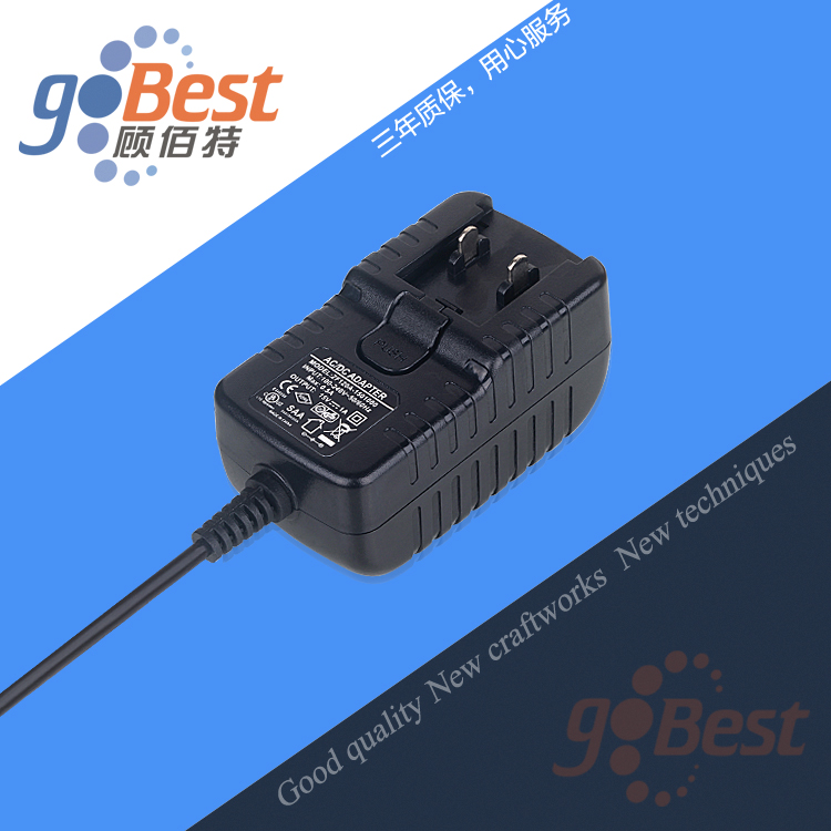 攝像頭電源適配器怎么選，監(jiān)控電源適配器廠家