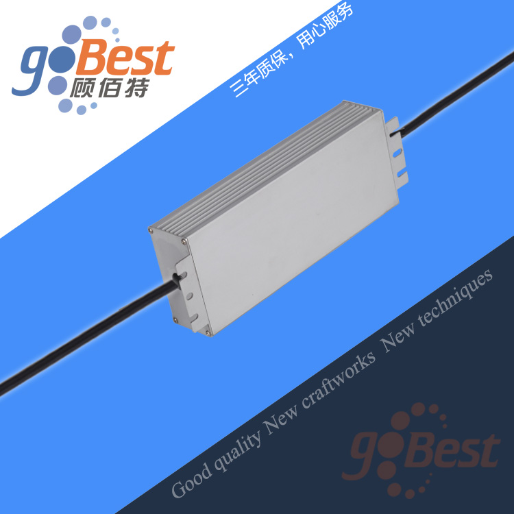 24V5A防水電源,120W防水電源